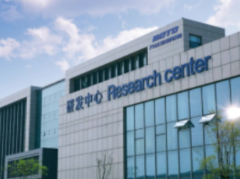 國(guó)家(jiā)級企業(yè)技(jì)術(shù)中心